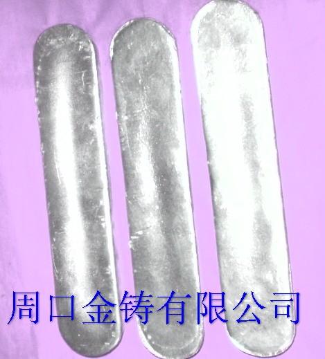 供应机械密封合金 钨金 轴承合金